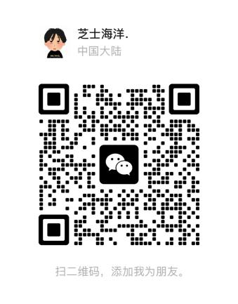 海洋的微信二维码